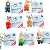 LG 7350 key rings animals 3