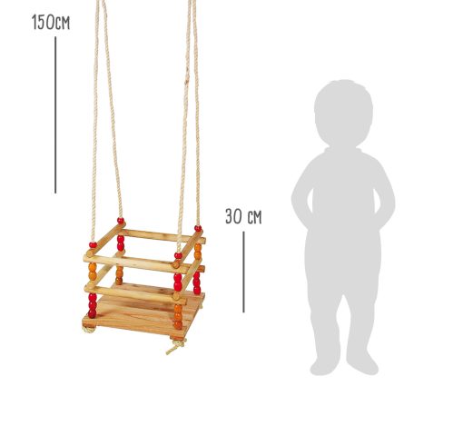 LG 1049 small childrens swing 5