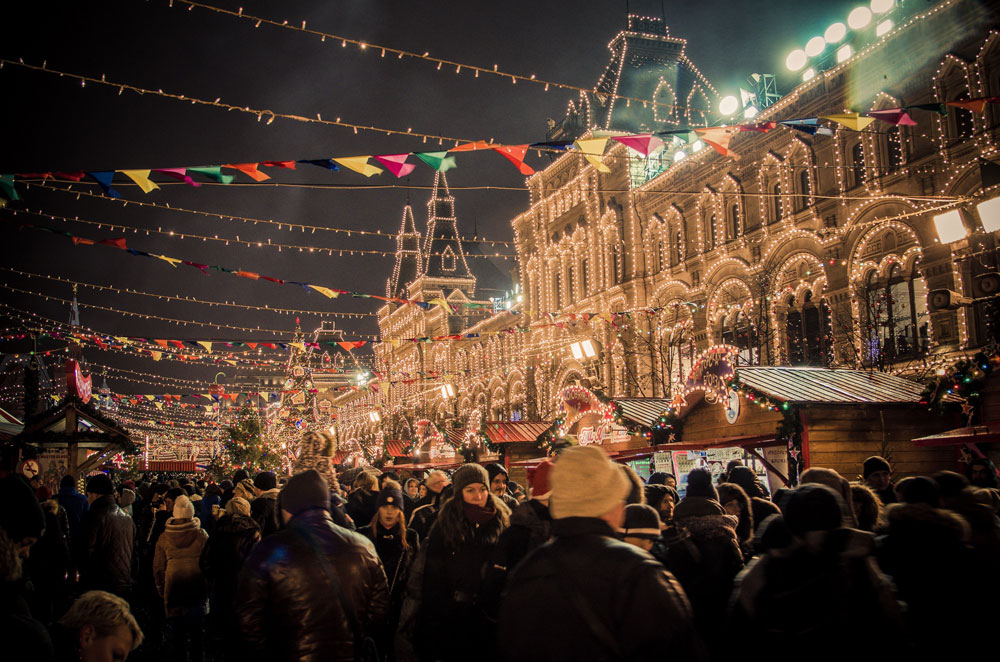 Moscow Christmas Market