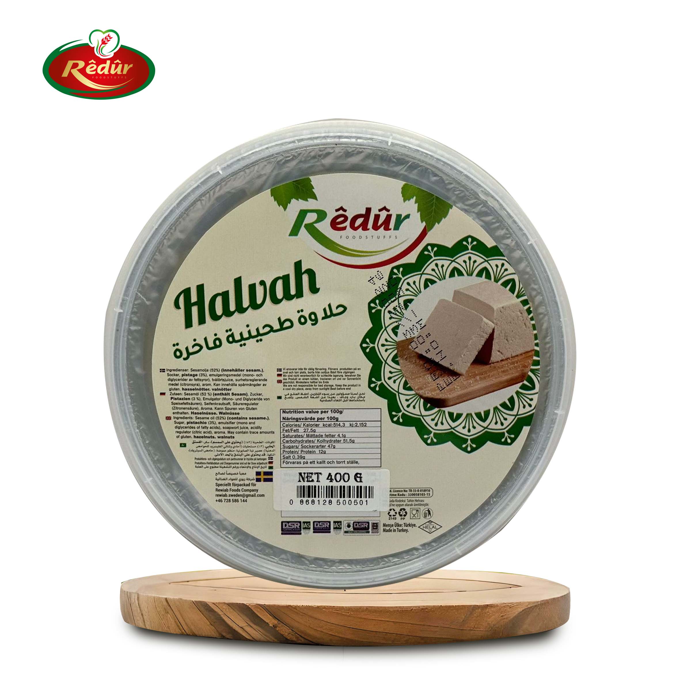 Halawa Sada 400g