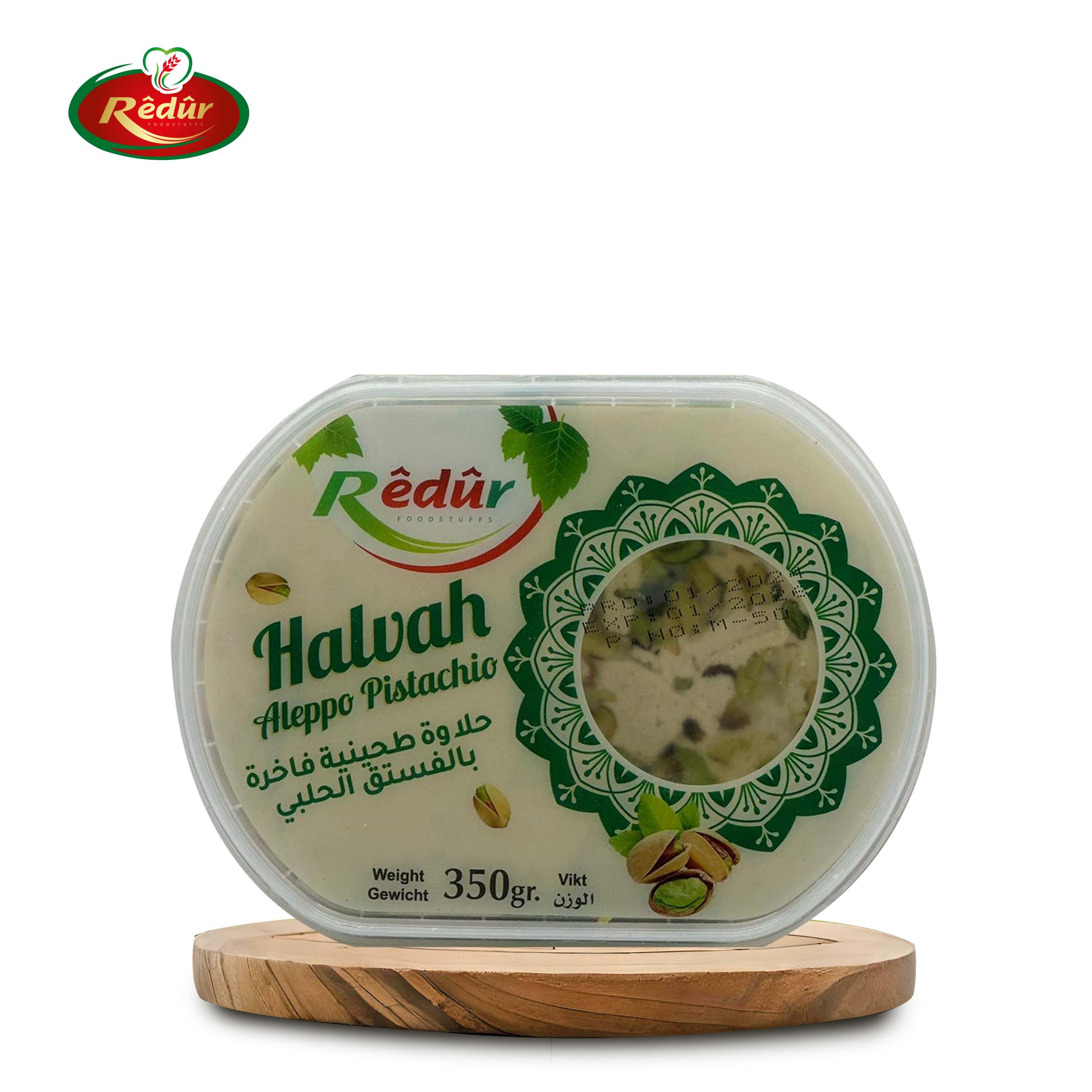 Halawa med pistagenötter 350g