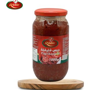 Paprikapure Chilli Soltorkad 1kg