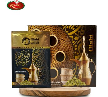 Arabiskt kaffe – 50g