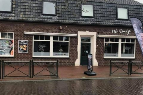 Eetwinkel het Eendje Afferden