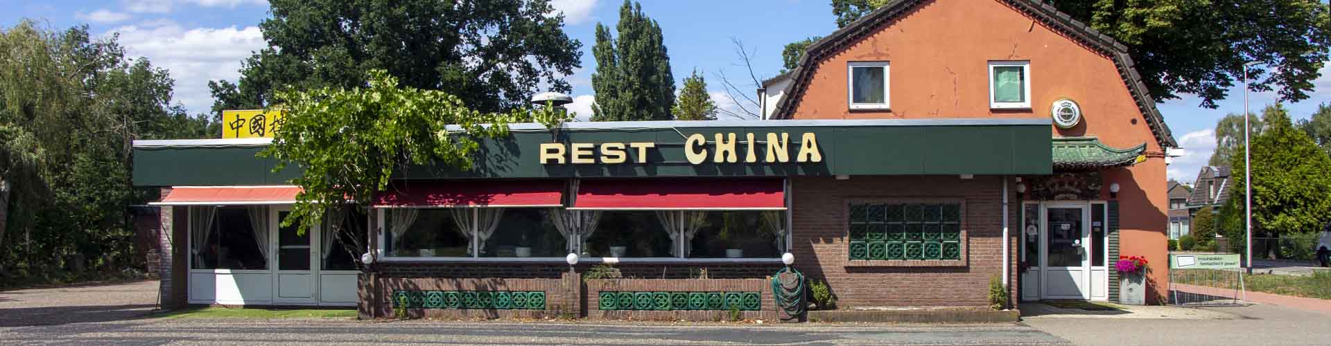 Chinees Restaurant China