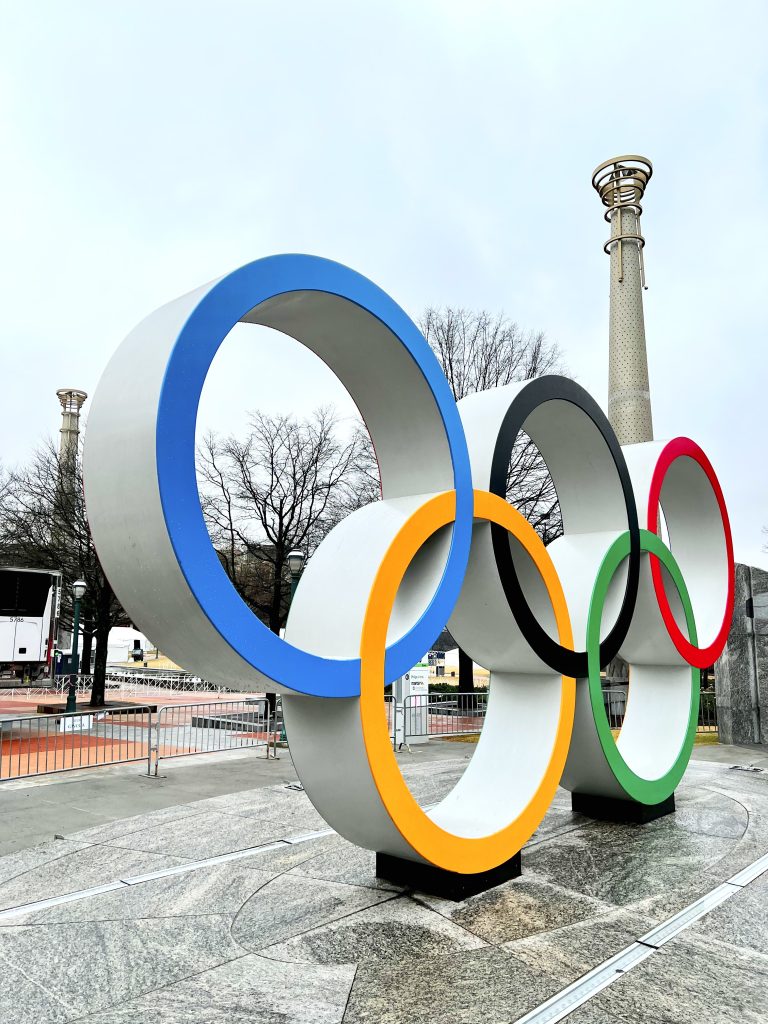 Centennial Olympic Park