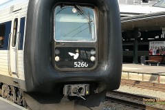 IC 51152 - MF 5260