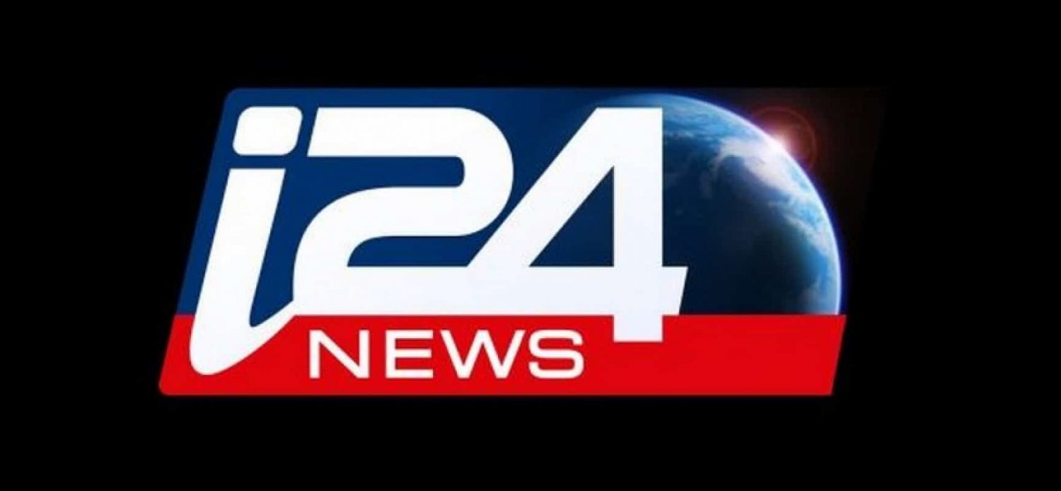 I can 24. Телевидение Израиля. News 24 logo. Телеканал i.