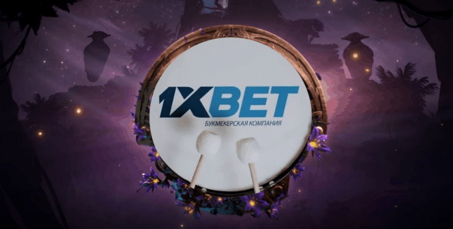 1xBet পর্যালোচনা