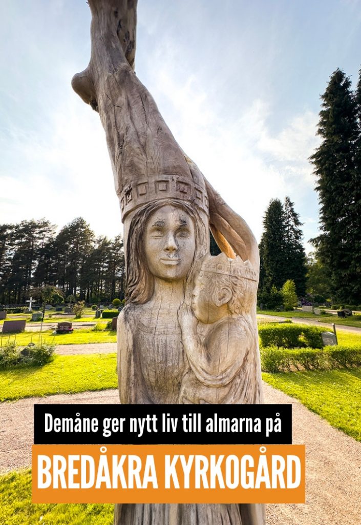 Demåne almar