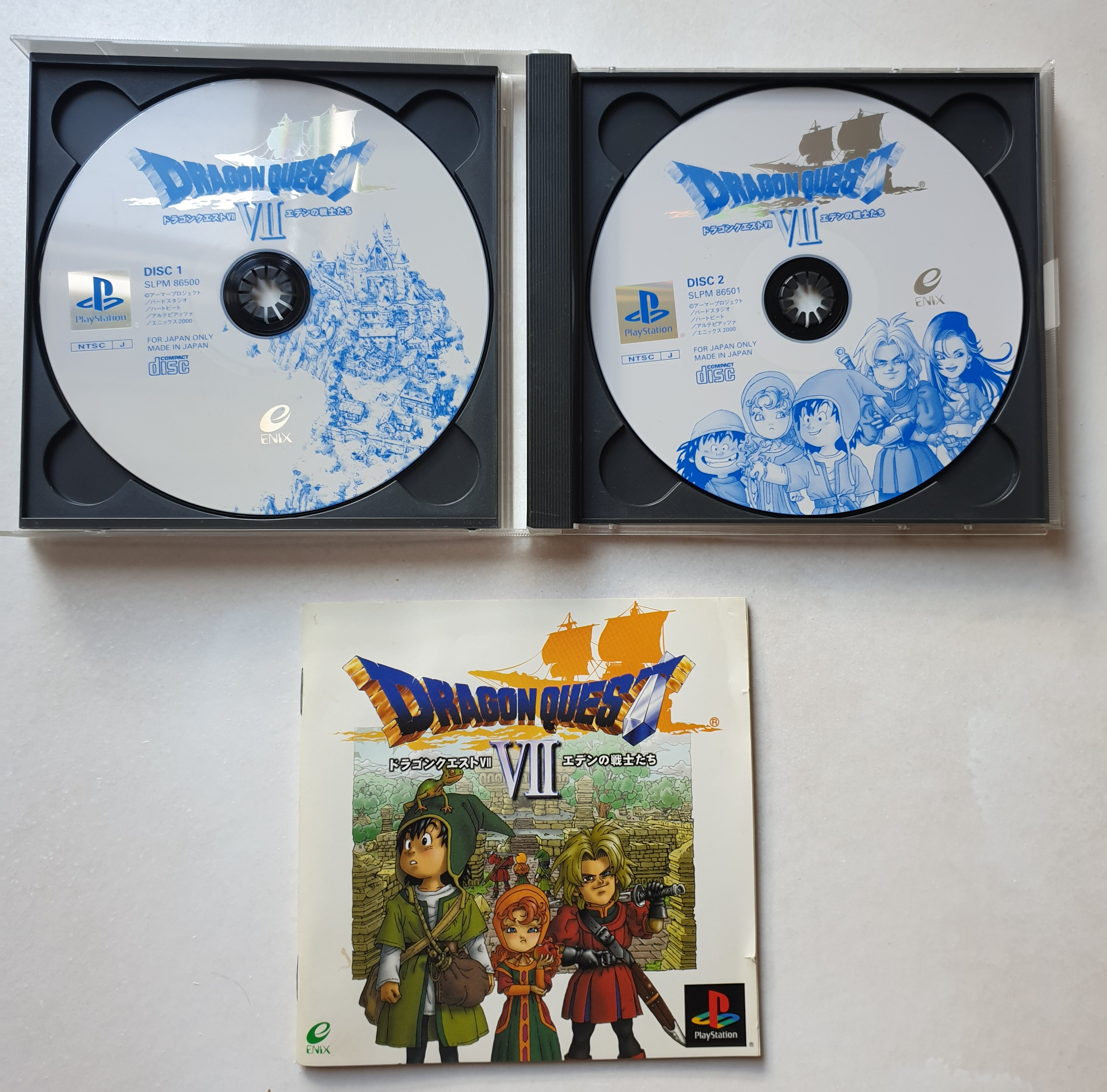 Dragon Quest Vii Retrobits