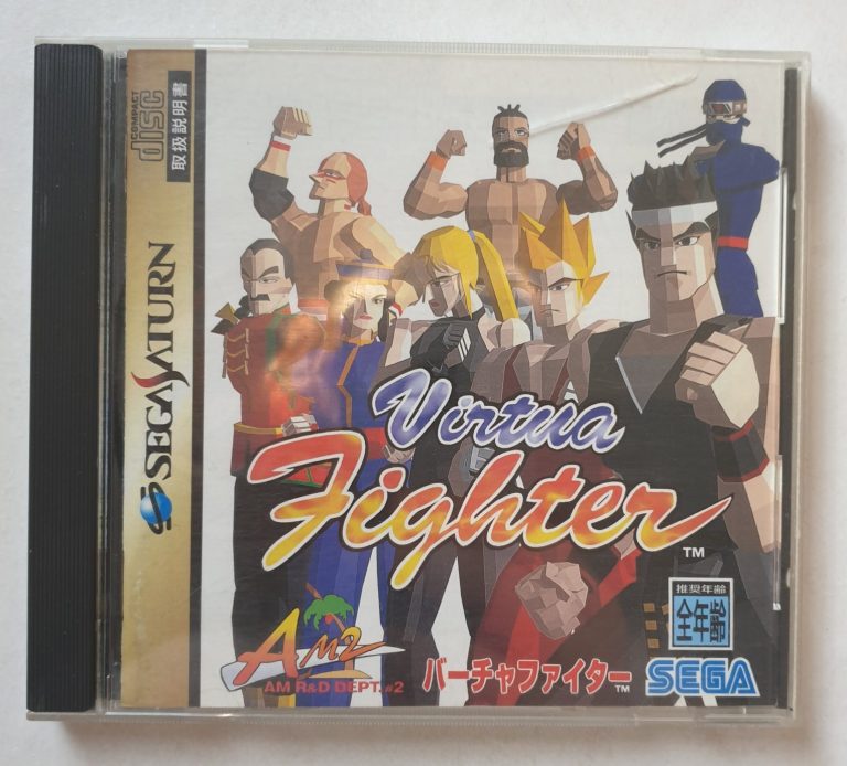 Virtual Fighter – Retrobits