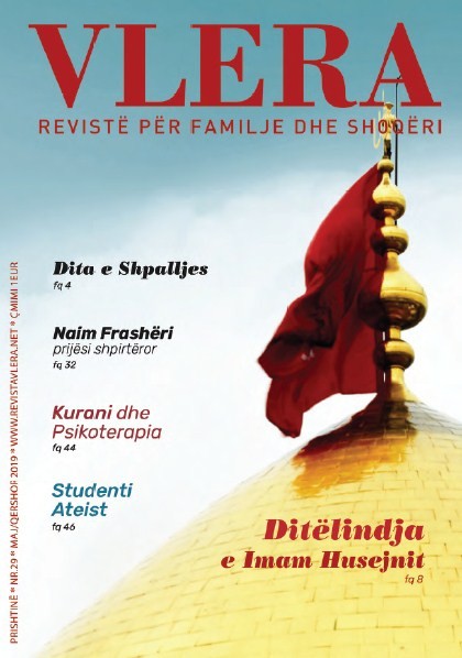 Revista Vlera, nr. 29