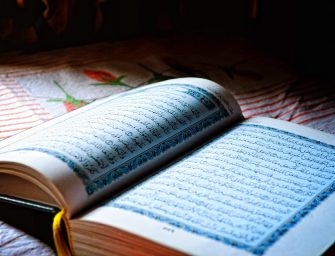 Ajete kuranore që i janë dedikuar hixhabit – mbulesës islame