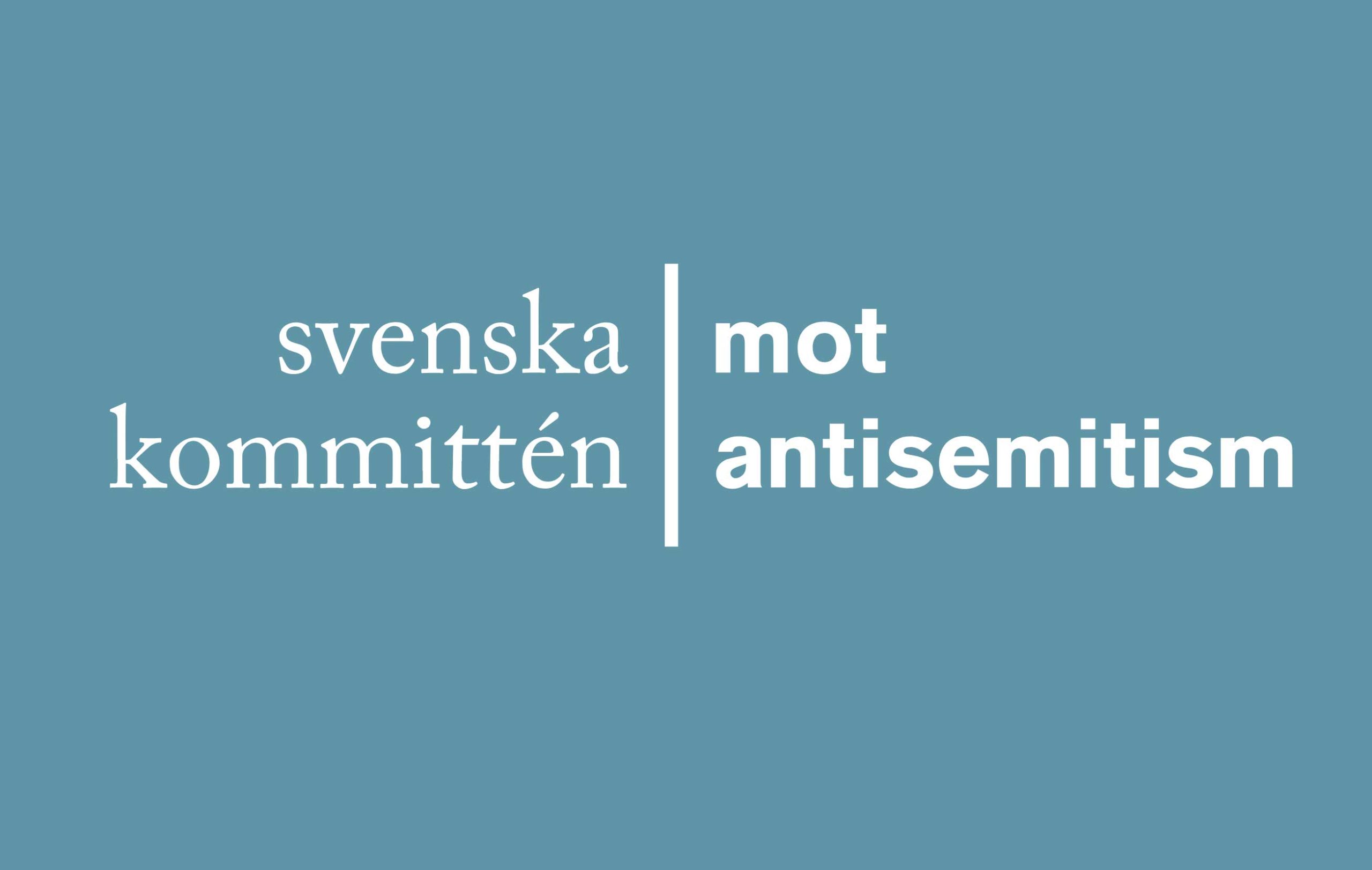 Svenska kommittén mot antisemitism