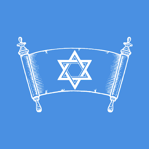 Judiskt virtuellt bibliotek, logotyp
