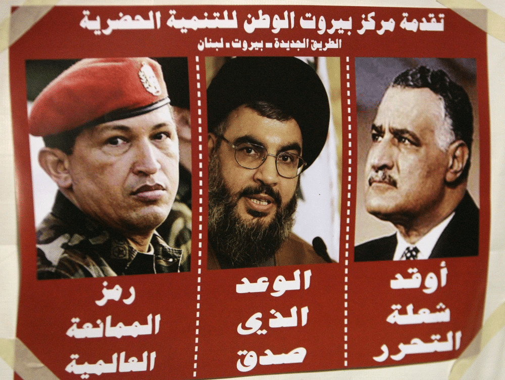 Hezbollah’s Tentacles Threaten Latin America