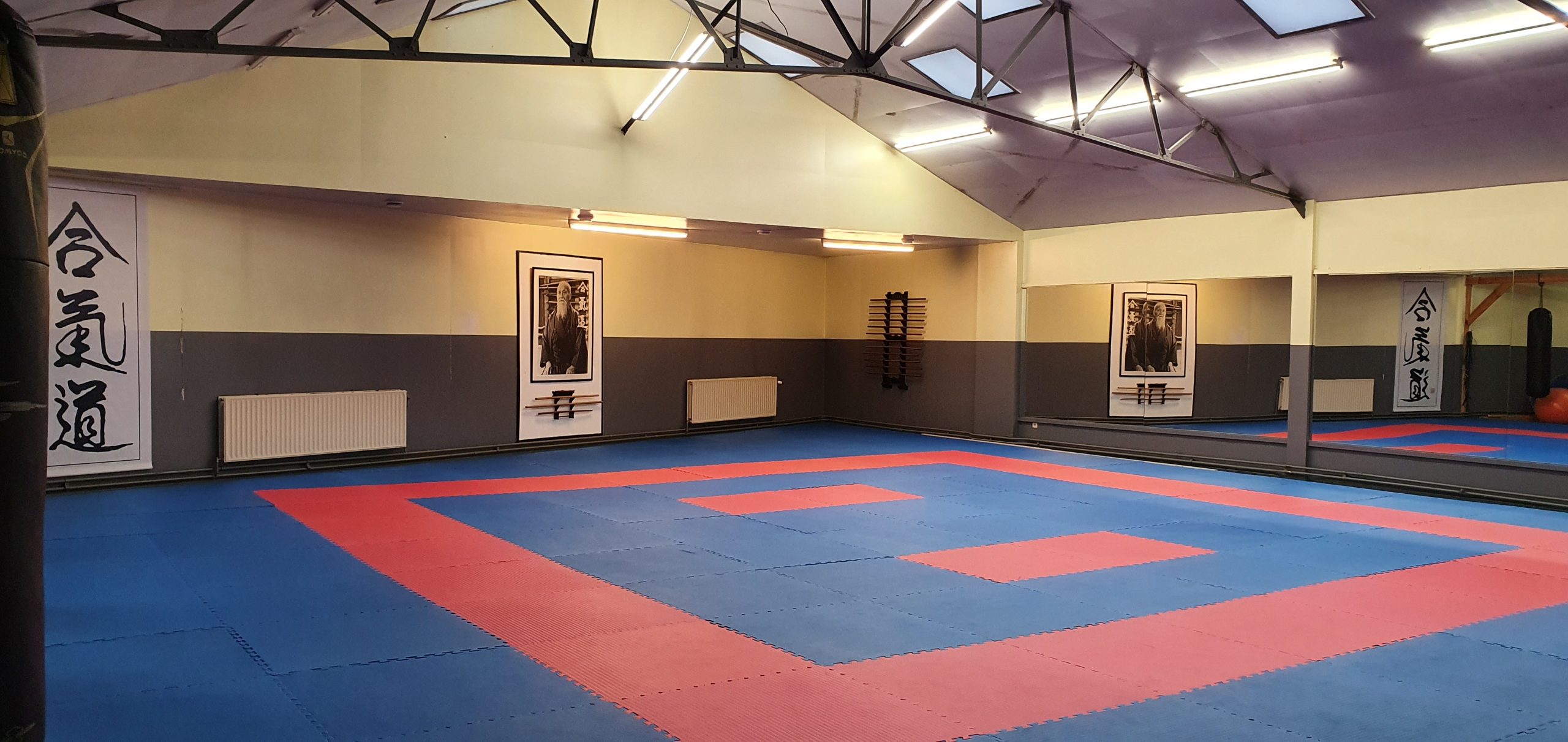 Un tout nouveau tatami. RISING SUN