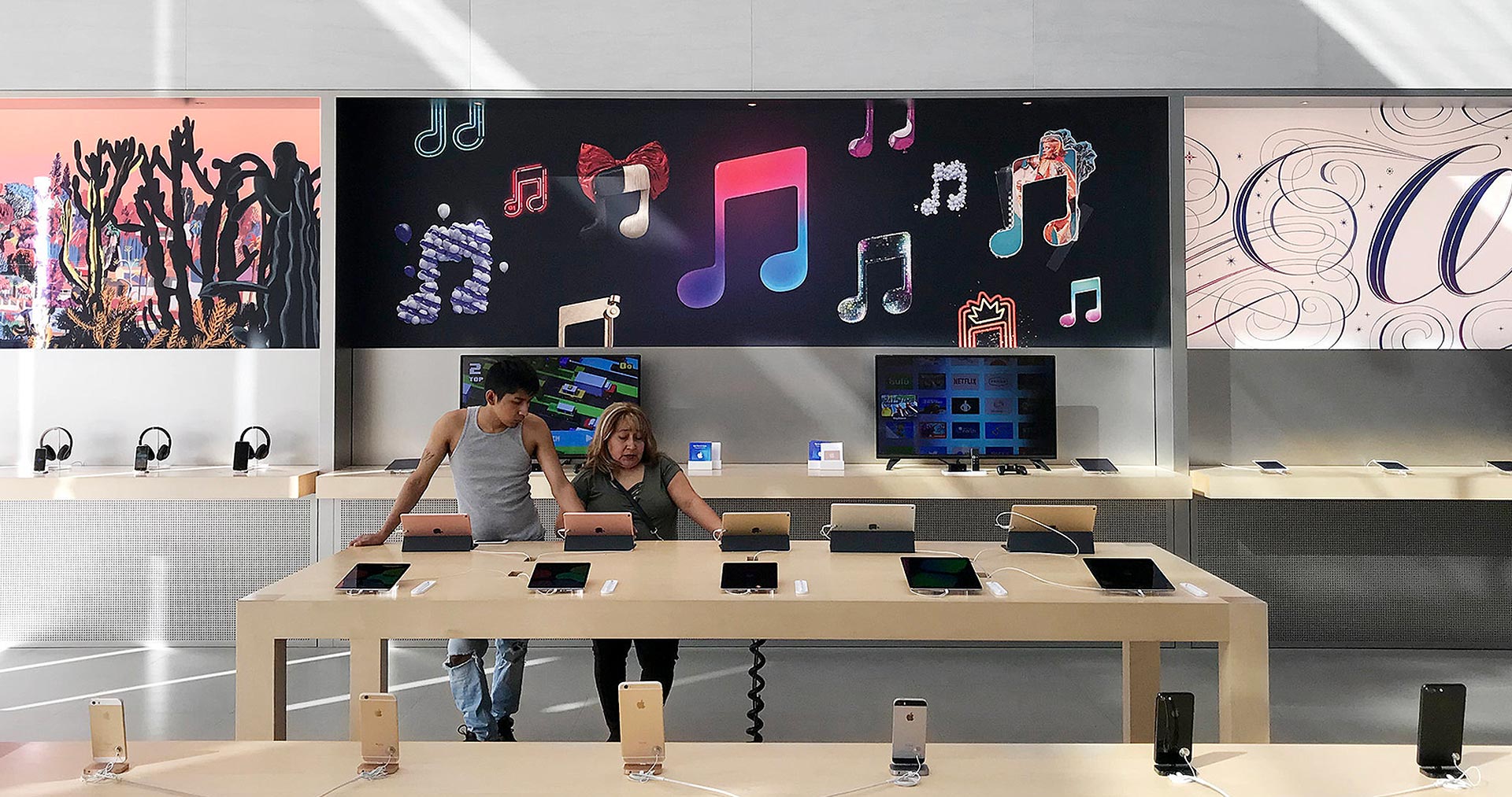 applemusic_store1