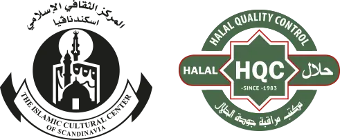 Alle Produkte von Robert sind von externen islamischen Organisationen – dem Islamischen Kulturzentrum (ICC) und der Halal Quality Control (HQC) – als Halal anerkannt.
