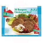 Biff Burgare Alhuda 36pack*4