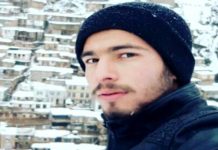 Another Kurdish citizen have been arrested by the Intelligence Agency in Sanandaj
