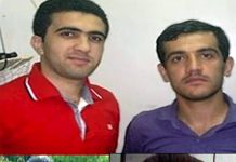 Four Kurdish Political Prisoners on Death Row in Iran/ Report