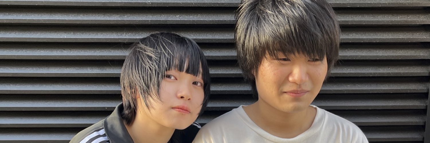 Banshimoku new