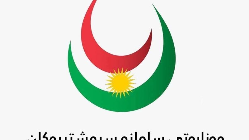 وەزارەتی سامانە سروشتییەکان وەڵامێک دەداتەوە بۆ وەزارەتی نەوتی عێراق