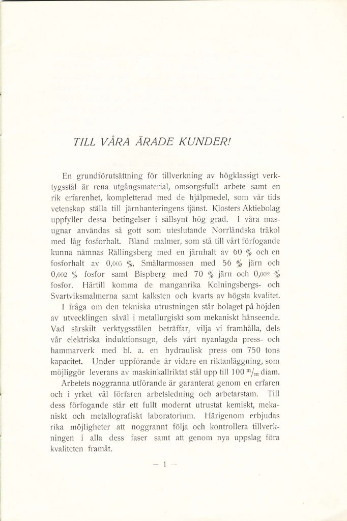 Broschyr, Kloster Verktygsstål från Klosters AB i Långshyttan, 1924. Till våra kunder. (1)