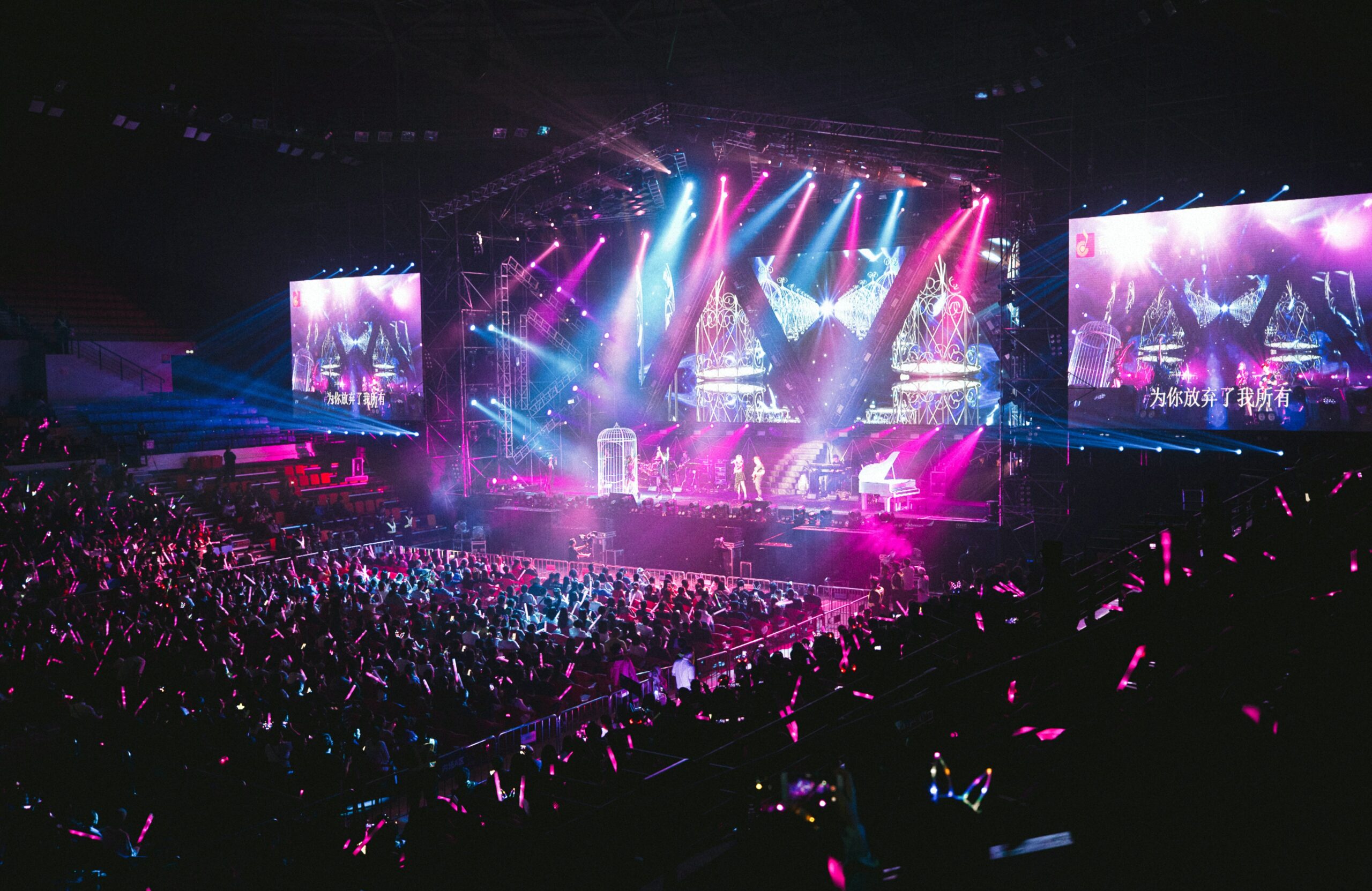 0704 Eventplanner