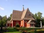 В Финляндии в муниципалитете Иитти обнаружен еще один упавший беспилотник  — район оцеплен
