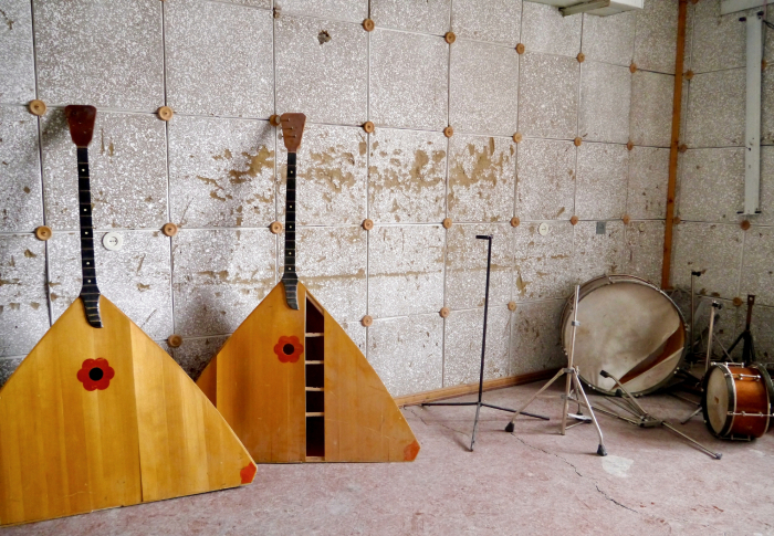 Musikkrommet, Pyramiden