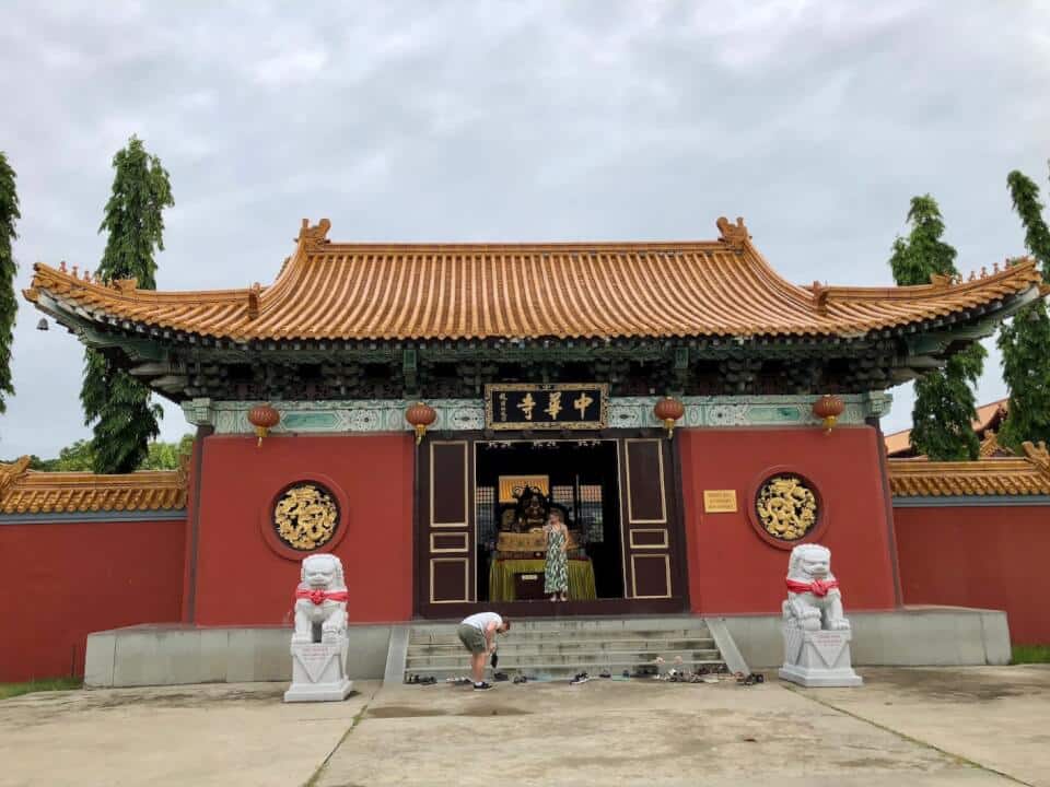 Zhong Hua Chinese Buddhist Monaster, Lumbini