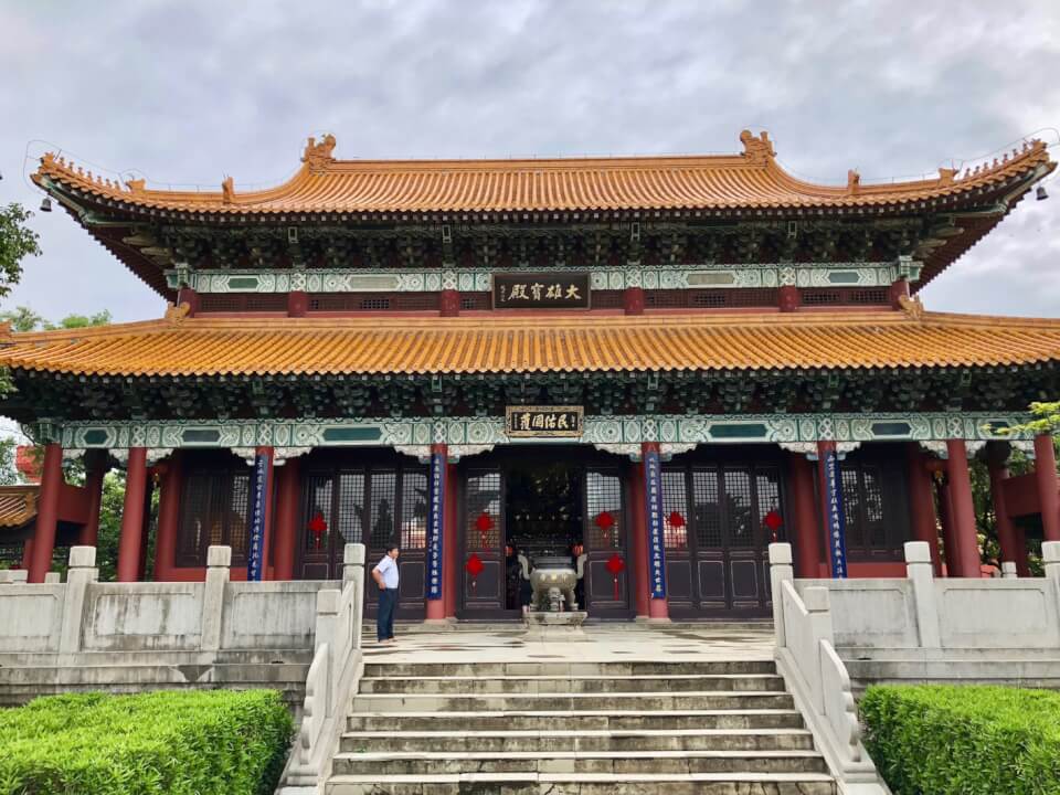 Zhong Hua Chinese Buddhist Monaster