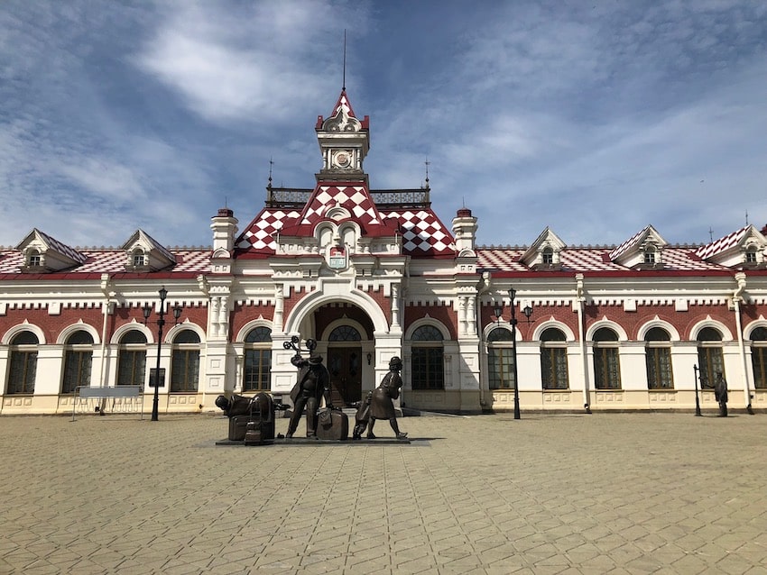 Yekaterinburg, togstasjonen