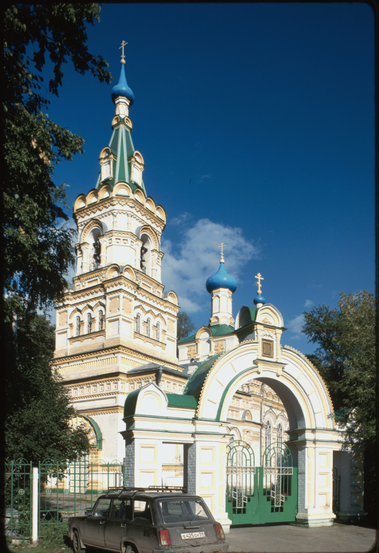 perm, russia