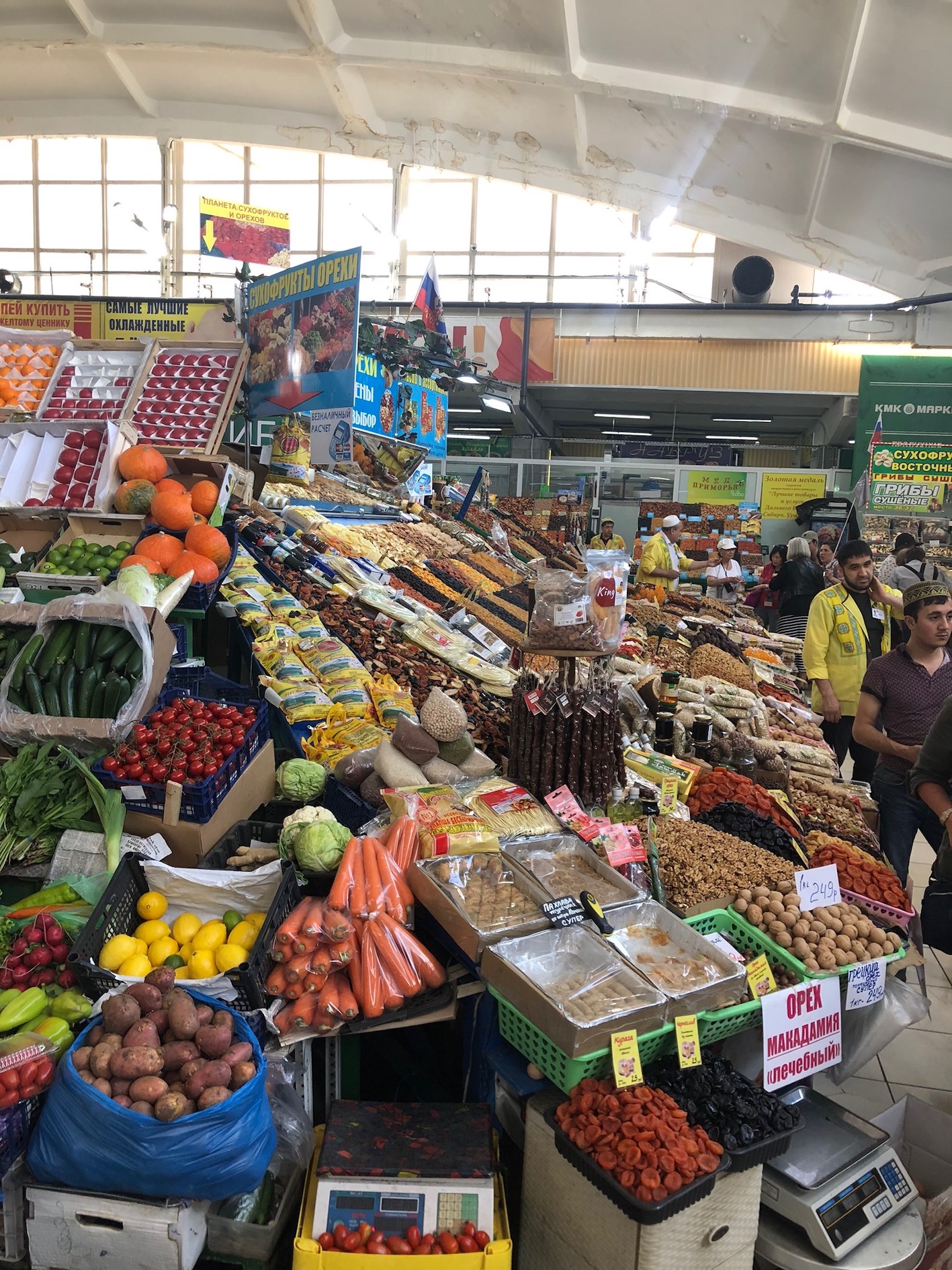 fruit_central market