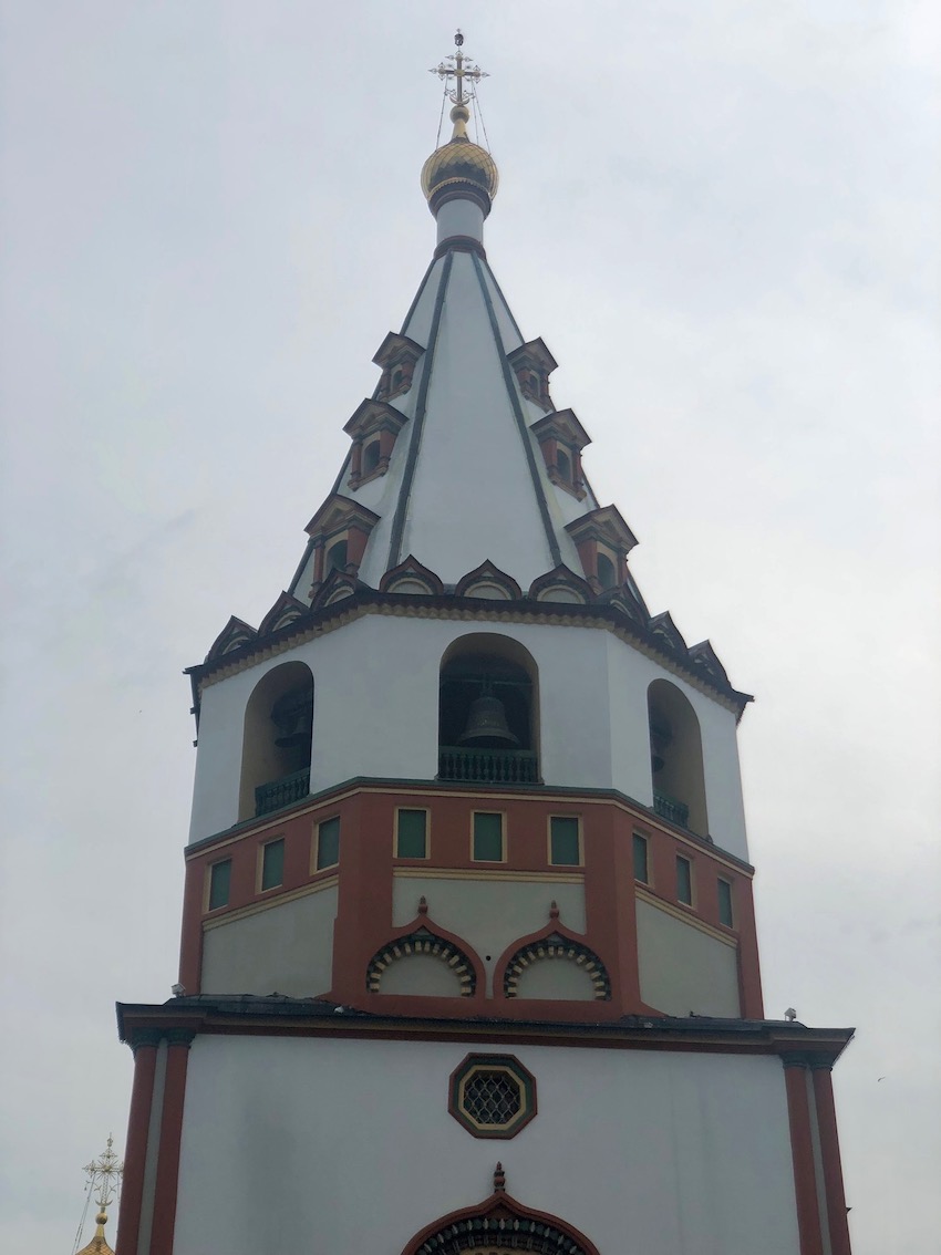 Sobor Bogoyavlensky cathedral