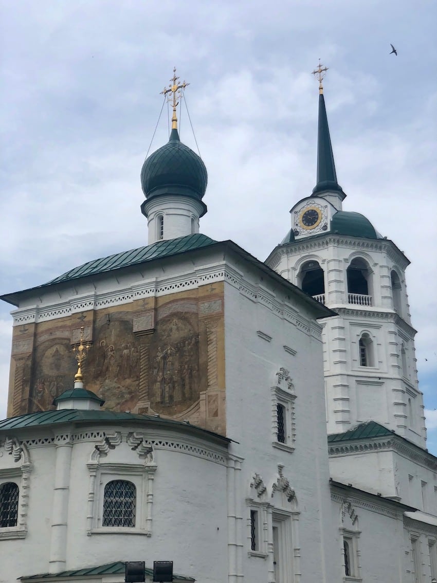 Church of the Savior of the Holy Face