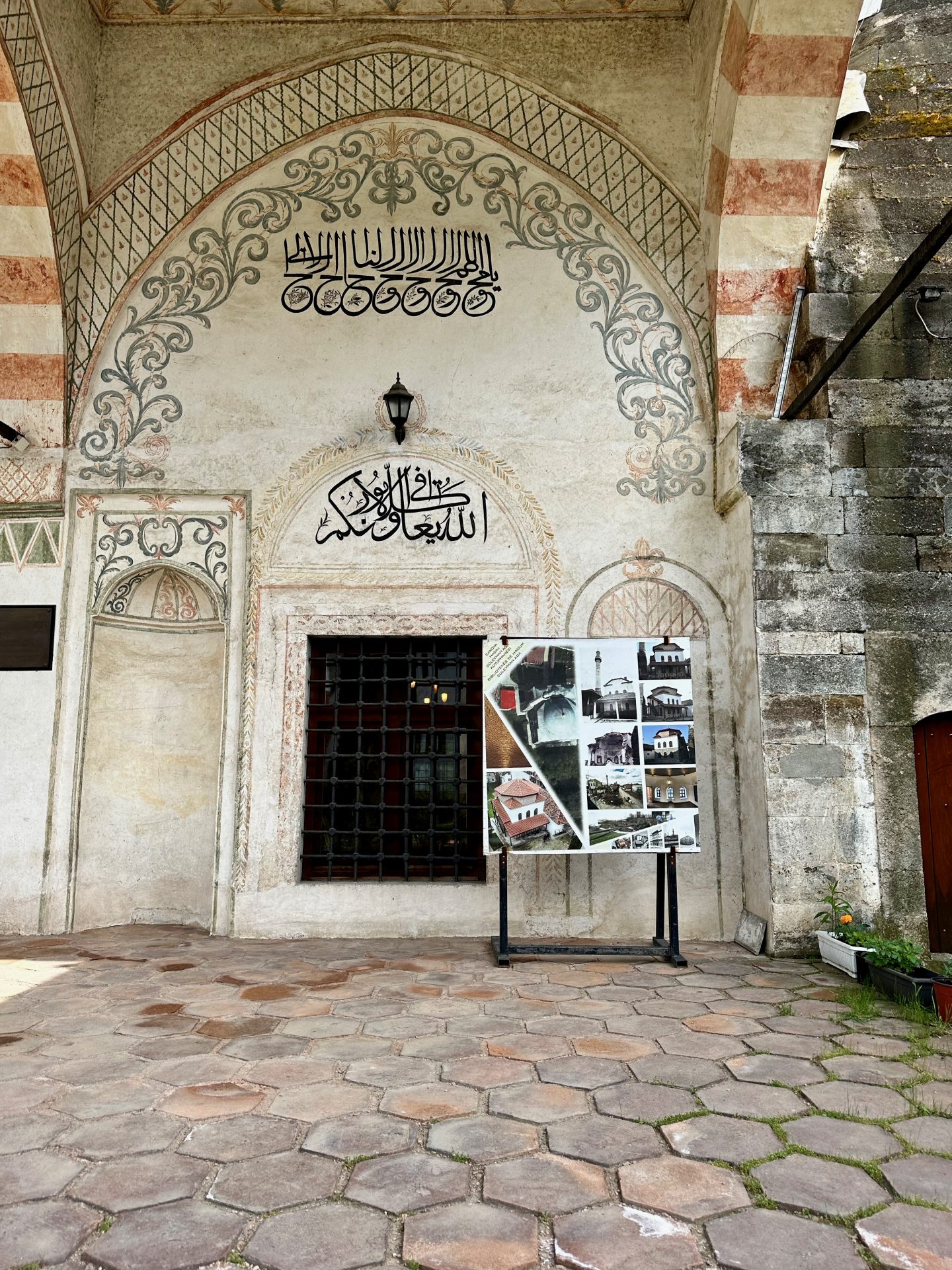 Hadum Mosque