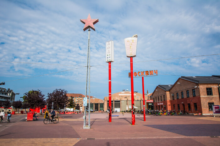 den-roede-plads-superkilen-noerrebro