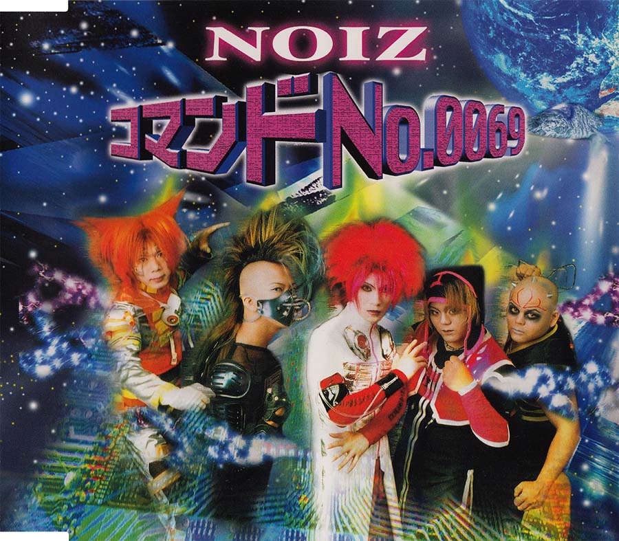 MASATOさん(UCHUSENTAI:NOIZ/宇宙戦隊NOIZ) チェキ④ UCHUSENTAI:NOIZ「RISE」 - YouTube