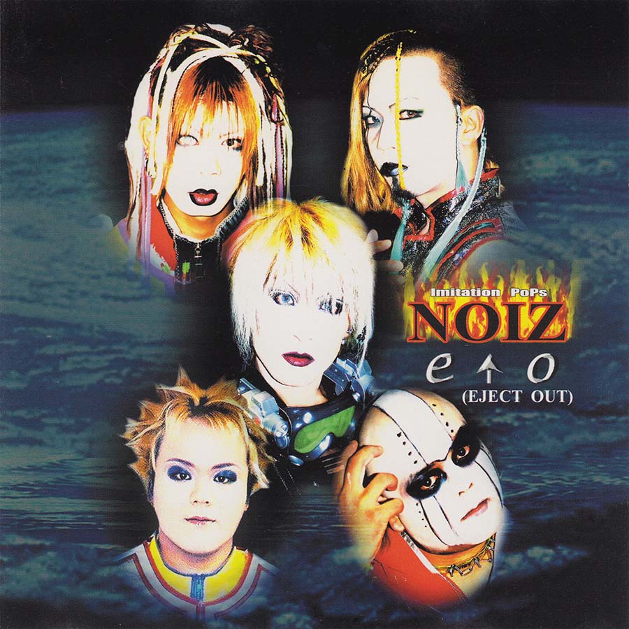 MASATOさん(UCHUSENTAI:NOIZ/宇宙戦隊NOIZ) チェキ④ Neu:NOIZ (UCHUSENTAI:NOIZ) - RunOutGrooves.com