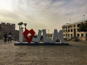 Ein klassisches Jerusalem-Sign für alle Social Media-Aficionados für Instagram und Co.