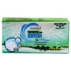 Patanjali Herbal Wash Detergent Cake