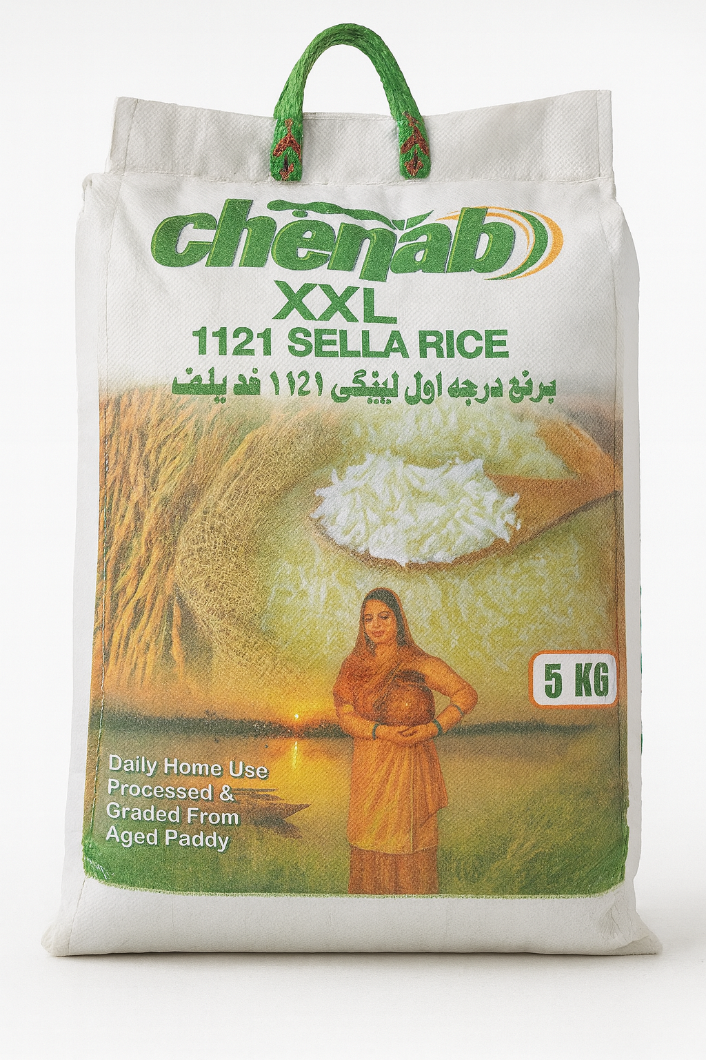 Chenab - Sella Rice 5Kg