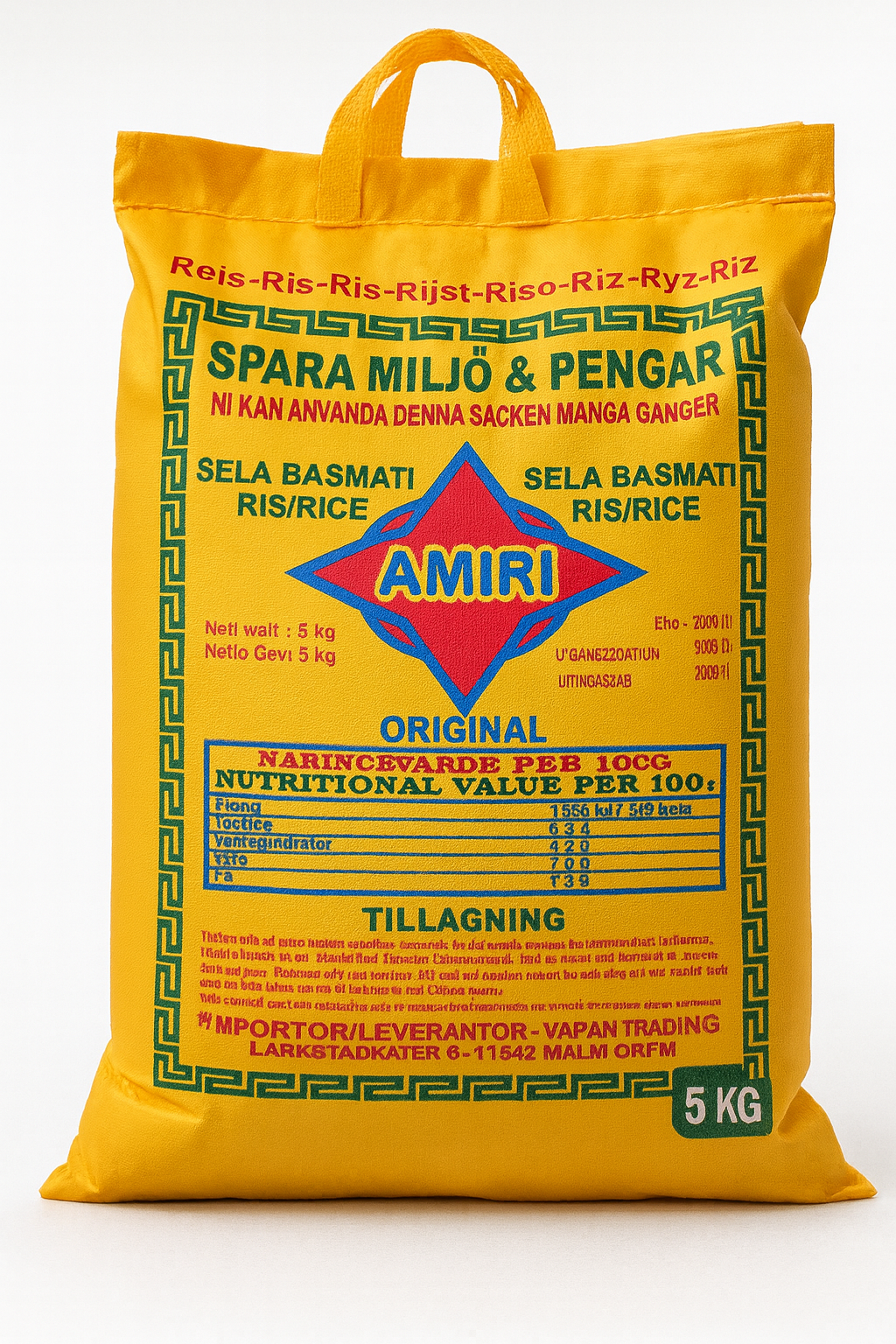 Amiri rice 5kg