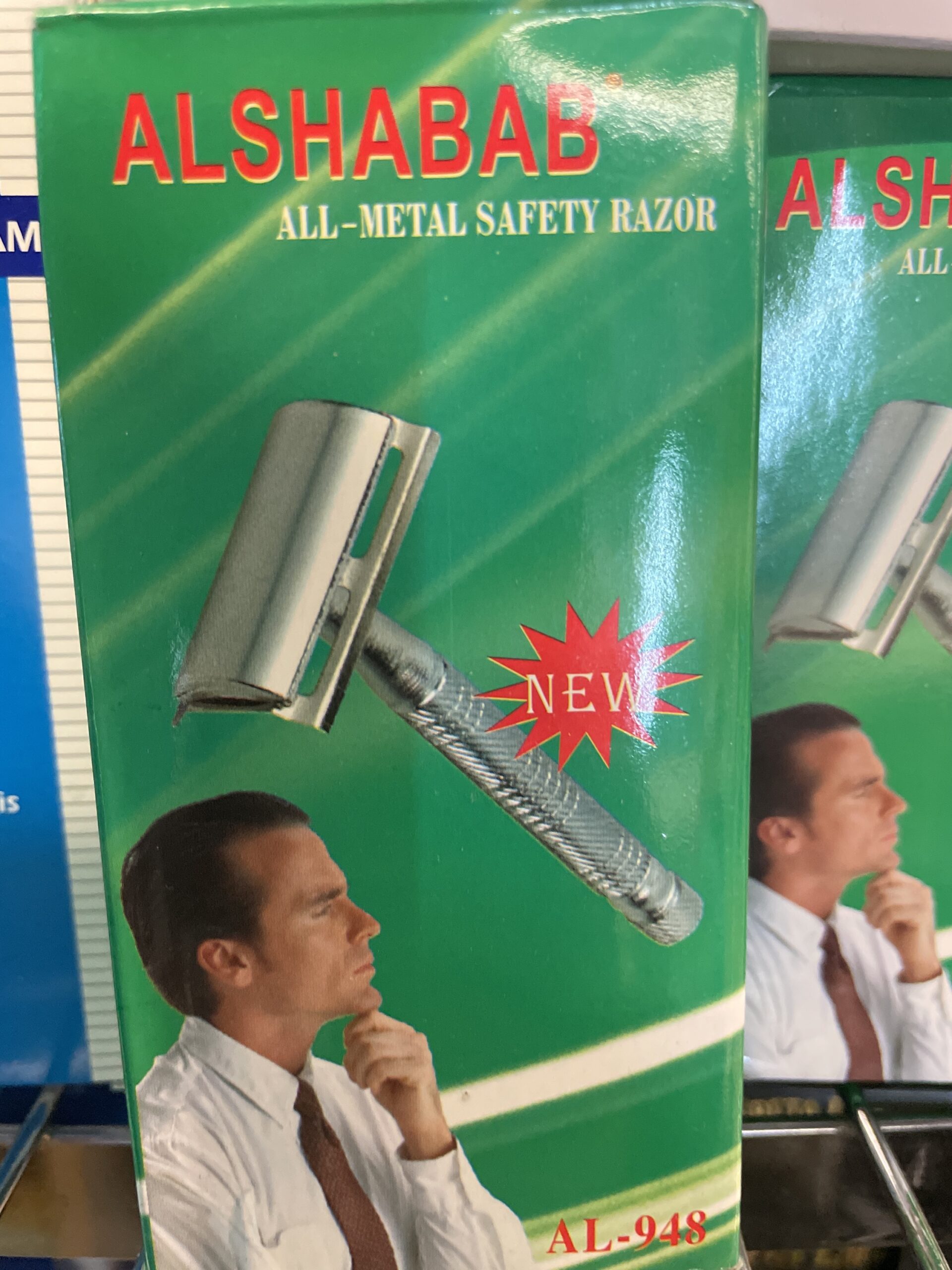 Alshabab safety razor