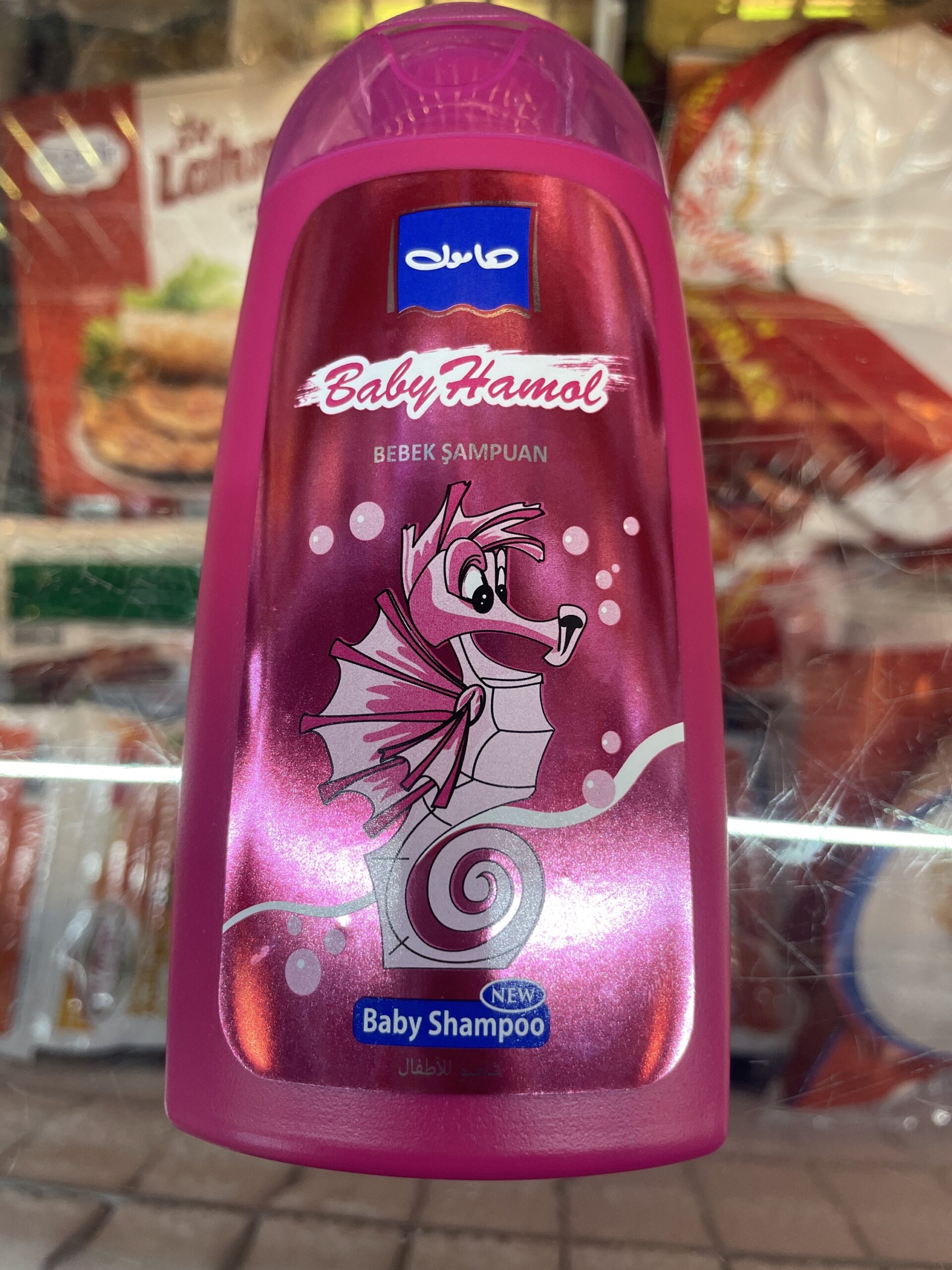 Baby shampoo 200ml